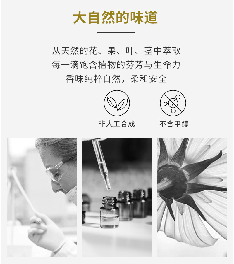 Toilet deodorant fragrance creative interior bedroom a sitting room no fire aromatherapy modern home decoration ceramic small place