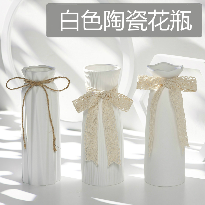 Hotel restaurant restaurant table table furnishing articles ceramic pure white mini floret bottle of flower all over the sky star