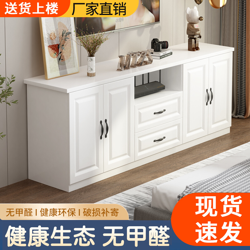 TV cabinet minimalist modern living room Home European-style solid wood small family bedroom with high style TV side cupboard-Taobao