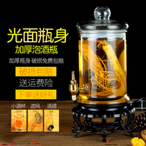 Special glass bottle for sparkling wine 5kg 10kg 20kg household thickened wine jar bottle sealed sparkling wine bottle