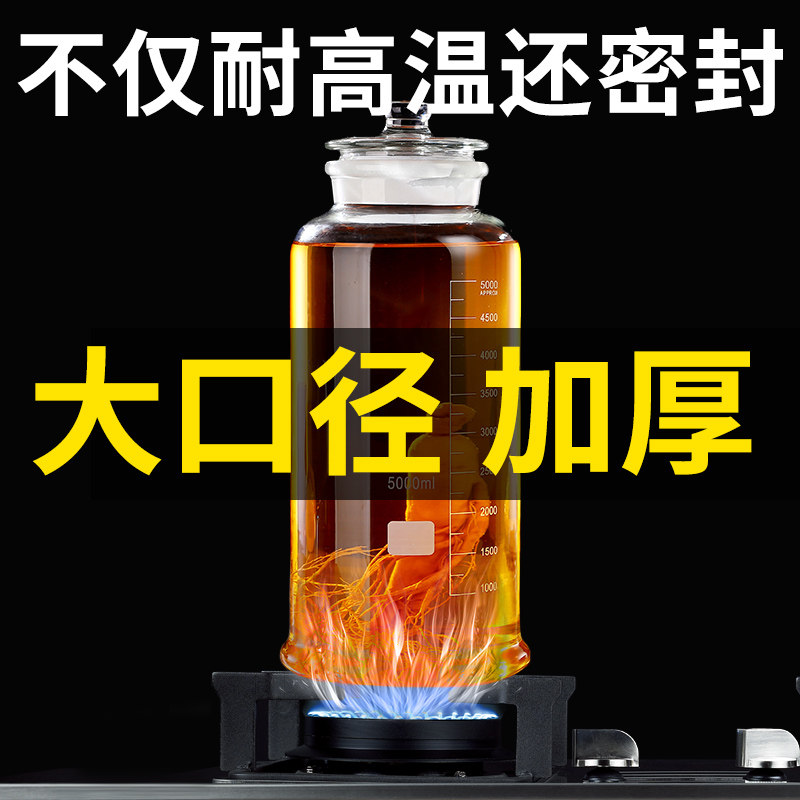 Bubble Wine Glass Bottle Home High-end Wine Bottle Special Wine Tan Thicken Seal 10 catty 20 catty with tap Bubble Wine Jar-Taobao