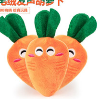 Pet dog dog toy bite resistant pet supplies vocal puppy stuffed carrot toy teddy puppy