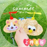 Мода будет вращать питовые бамбуковые драконьло соломенная шляпа для собак, кошачья кошачья солнце