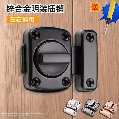 New thick anti-theft buckle zinc alloy small latch door buckle door bolt door latch door latch door lock door lock