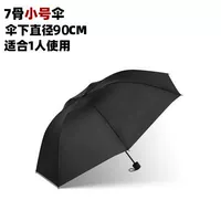 Темный хакай короткий бедный виниловый черный темный хаки короткий короткий короткий бедный виниловый черный