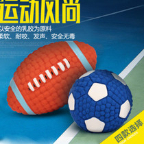 Cat Dog Toys Sound Toy Ball Teddy Golden Hair Big Dog Grill Teeth-resistant Puppies Kittens Pet Supplies