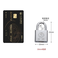 30 -миллиметровый короткий балок независимо (3 ключа) [Горячая продажа]