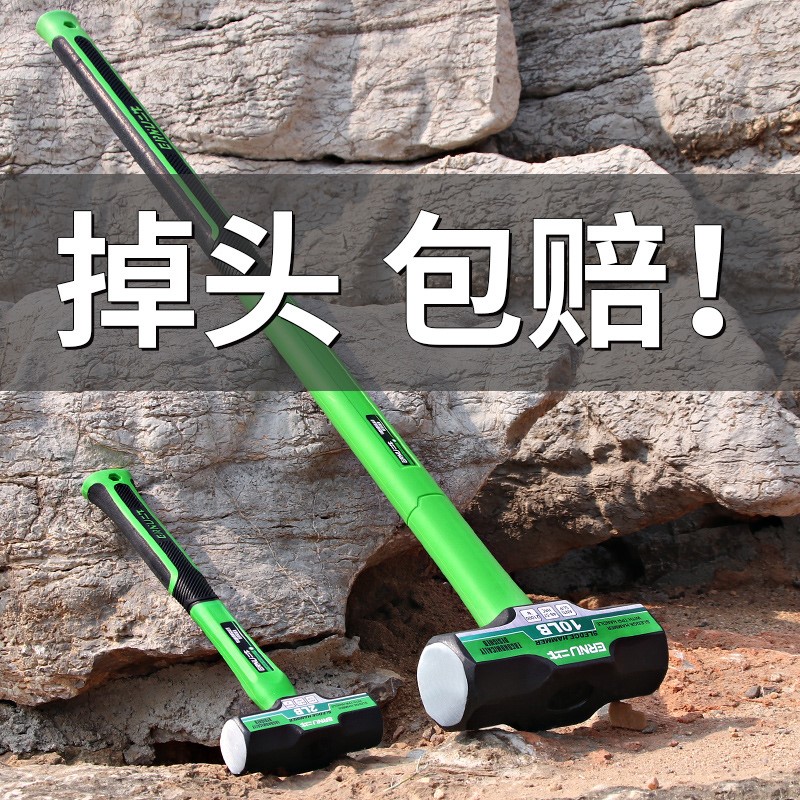 Hammers Heavy Octagonal Hammers Hammers Household Hammers Sledgehammer Tools Wall Demolition Square head Hammers One-piece masonry Hammers