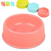 Cat candy color non-slip dog bowl dog basin Teddy Rice Bowl single Bowl golden hair dog dog cat food basin kitten pet supplies