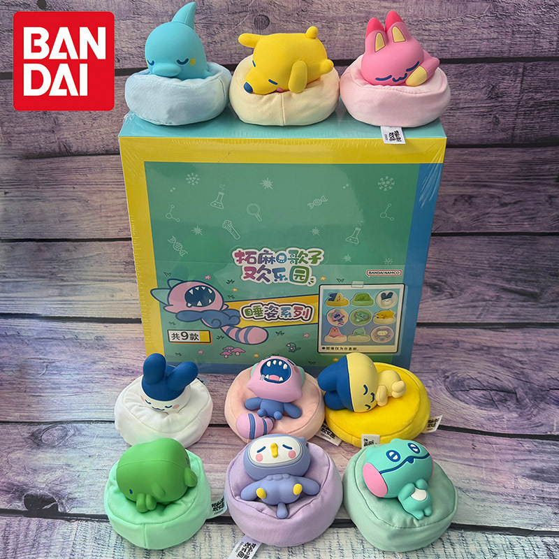 Bandai Official Tamagotchi Happy Garden Sleeping Position Series Blind Box Doudinji Big Mouthji Big Earji Figure Toy Bandai Official Tamagotchi Happy Garden Sleeping Position Series Blind Box Doudinji Big Mouthji Big Earji Figure Toy