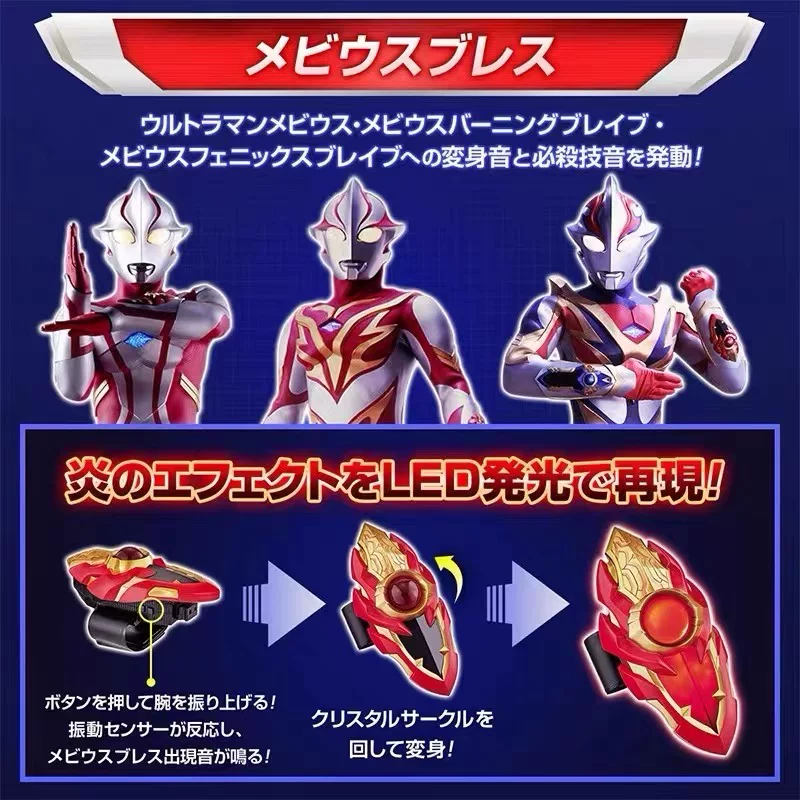 Bandai, Ультра, подлинный ультрамен Цига, браслет, набор, игрушка
