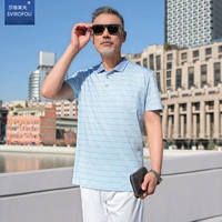 2103 синий шелк шелк