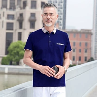 8128 Тибетский хлопок