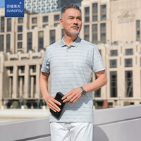 2103 Серый ледяной шелк