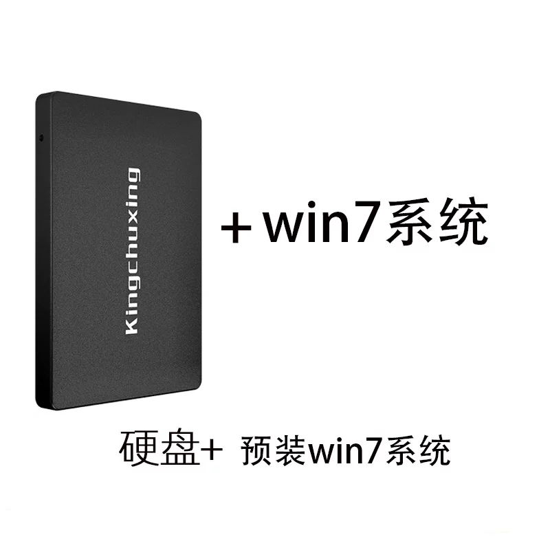 SSD на SATA интерфейсе Jinchuxing емкостью до 512 ГБ, совместим с настольными компьютерами и ноутбуками