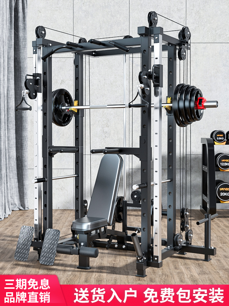 Gantry frame fitness household 1 4-inch socket wrench bird comprehensive trainer High drop-down fitness equipment combination free squat rack