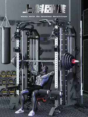 Commercial Smith machine gantry fitness comprehensive training equipment household multi-function 1 4-inch socket wrench bird lying push squat frame