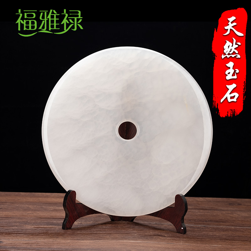 Ping An buckle ornaments and her jade wall jade plate opening housewarming new home gifts office home living room wine cabinet decorations