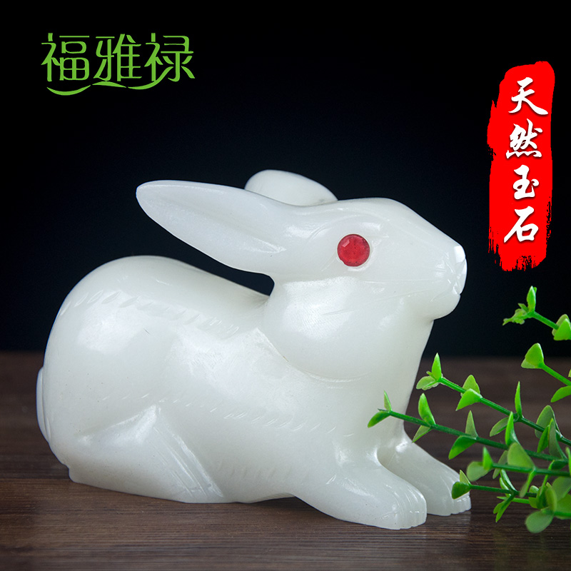 Natural jade rabbit furnished rabbit rabbit rabbit annually decorated Xuankou wine cabinet home furnishings