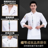 Высококлассный водонепроницаемый комбинезон, осенний комплект, пуховик