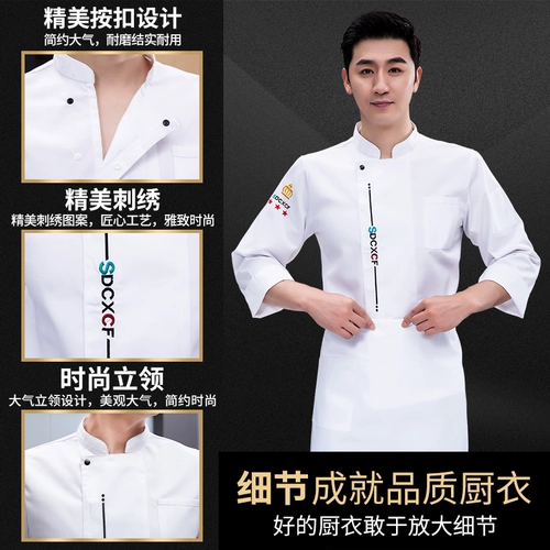 Высококлассный водонепроницаемый комбинезон, осенний комплект, пуховик