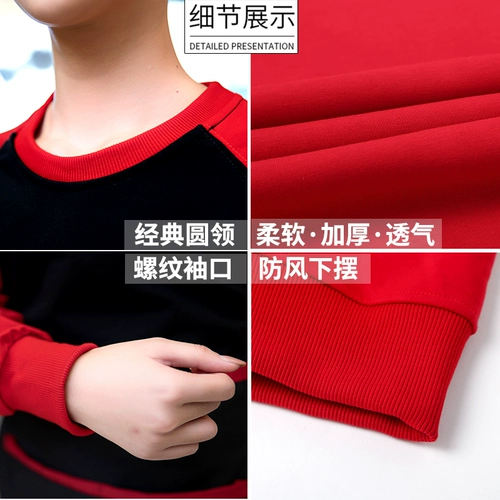 Комбинезон, демисезонный флисовый пуховик подходит для мужчин и женщин, толстовка, делается под заказ