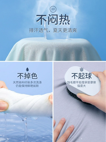 Шелковая футболка polo для работы, делается под заказ, короткий рукав, с печатью вашего логотипа