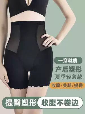 Postpartum high waist hip lifting shaping pants waist artifact underwear female corset hip shaping body crotch summer thin corset pants