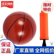 Over 10 years old toy girl indoor basketball rack can dunk boy 6 years old home New Square training
