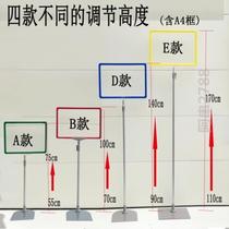 Supermarket shelf price brand bracket special basket promotion sub price poster box floor landing price sign pop