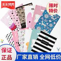 Bag for clothes carrying Korean version of hipster selling bag bag convenient daily chemical shop portable shopping bag beauty shop bag