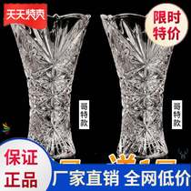 Small vase glass single flower glass vase straight batch European crafts dry vase transparent indoor ornaments simple