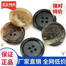 Clothes button button Joker personality Korean womens shirt large new womens atmosphere fashion accessories womens clothing