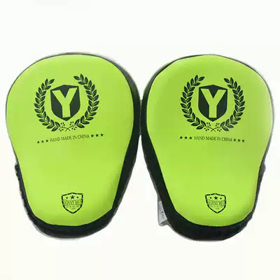 JonnyMei Boxer target Boxing reaction target Arc hand target Taekwondo training target Sanda target monkey face target