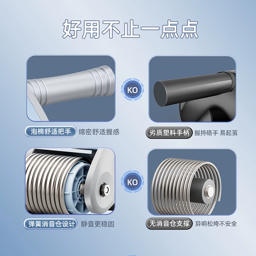Лучшее -Абдоминальное колесо по тренировке брюшной мышечной фитнес -оборудование автоматически восстанавливает мужское домашнее брюшное артефакт ролловой рулон