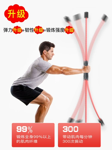 Feili Fitness Strange Baseball Felis Flying Flying Polyymodes Многофункциональные меларедоподобные жиры Тибетские Robb