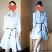 21 Spring and Autumn Lin Xinru star same blue dress women long sleeve temperament waist small professional shirt skirt