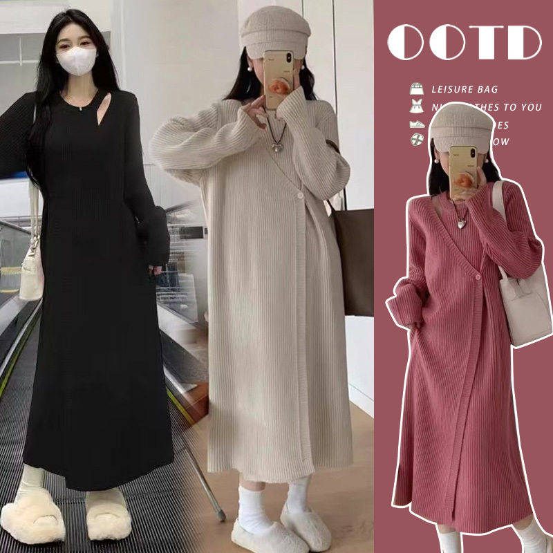 Maternity Wear, Autumn and Winter Postpartum Nursing Clothes, Korean Style Design, Fashionable, Loose and Versatile Knitted Clothes for Hot Moms to Wear When Going Out to Breastfeed Maternity Wear, Autumn and Winter Postpartum Nursing Clothes, Korean Style Design, Fashionable, Loose and Versatile Knitted Clothes for Hot Moms to Wear When Going Out to Breastfeed