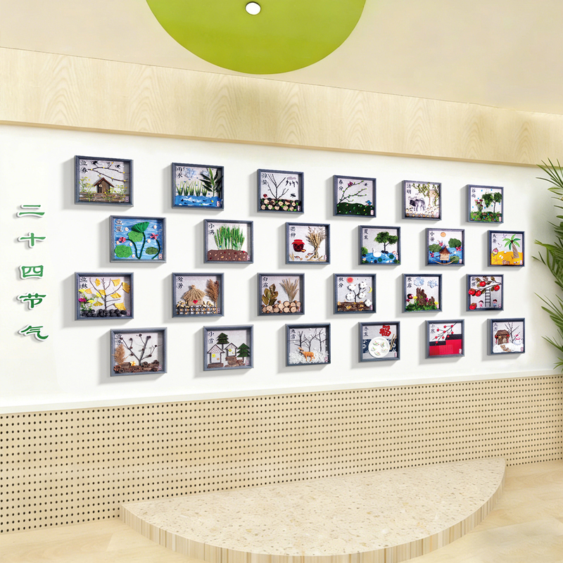 Twenty-Four Solar Terms Decorative Painting Plant Specimen Wall Kindergarten Environmental Creation Creative Handmade Wall Decoration Cultural Wall Stickers Twenty-Four Solar Terms Decorative Painting Plant Specimen Wall Kindergarten Environmental Creation Creative Handmade Wall Decoration Cultural Wall Stickers