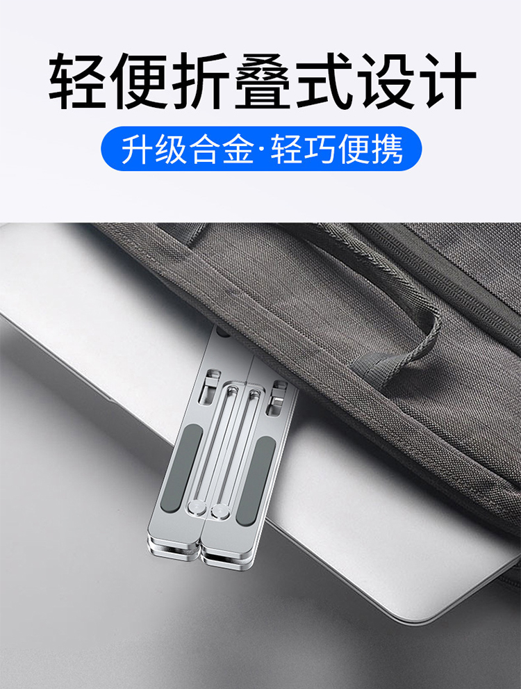 노트북거치대받침대