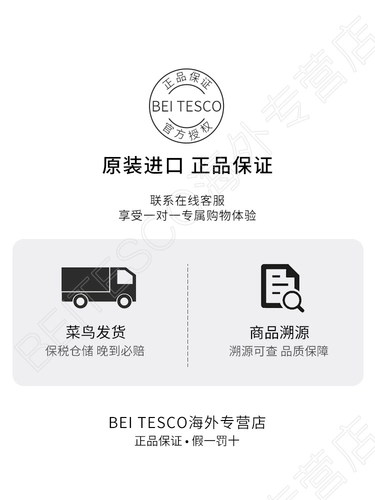 Clarins, прозрачный розовый крем, защита от солнца, 30 мл