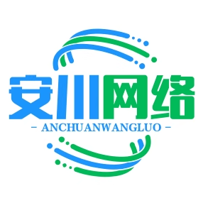 安川网络工作室