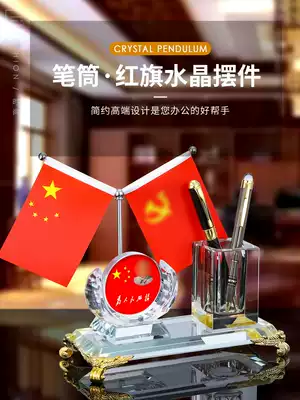 Crystal office storage desktop Office red flag National flag ornaments creative transparent and simple modern company event souvenirs high-end business gift custom lettering small red flag