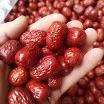 (New jujube)Premium Cangzhou red jujube dried gold silk small jujube 2500g New farmers own production of 5 pounds of whole box