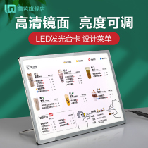Light-emitting card milk tea shop menu display card snack bar hamburger fried chicken shop bar drink recipe order food board table table table table stand display stand LED light box desktop billboard display stand LED light box desktop Billboard customization