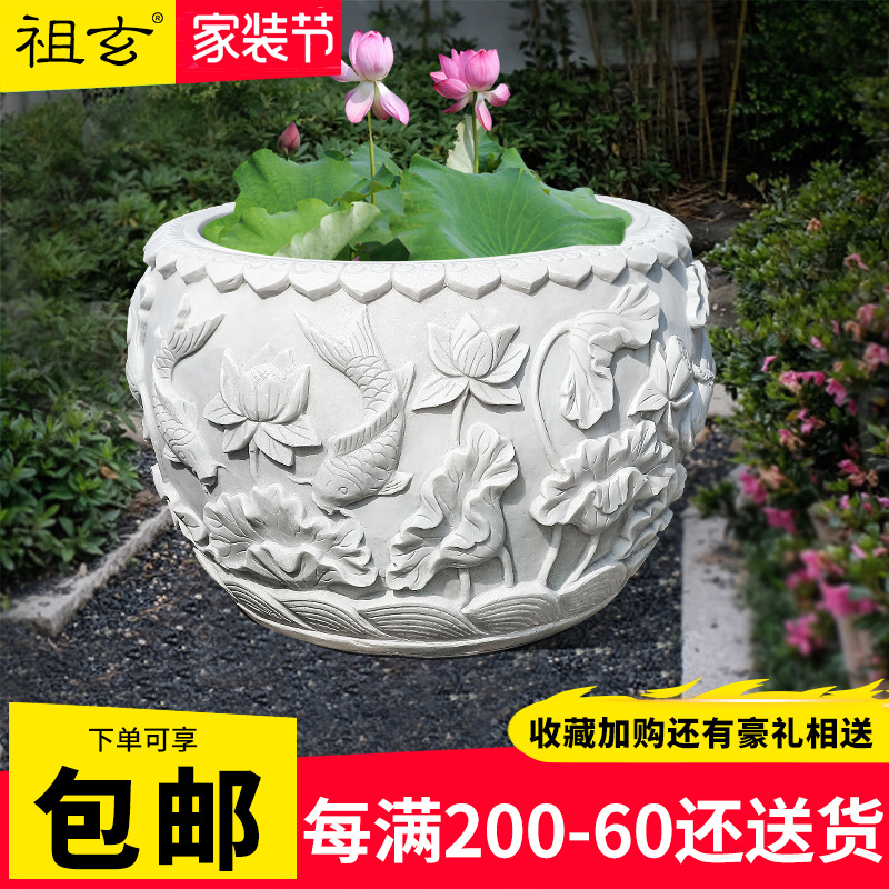 Stone Carving Fish Tank Flower Pot cylinder Han white jade imitation ancient stone cylinder outdoor courtyard natural raw stone fish fish lotus flower stone fish tank
