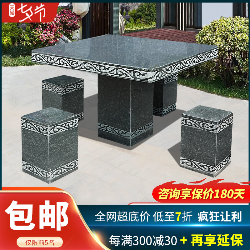 Stone Table Stone Bench Courtyard Set of Villa Garden Casual Modern Stone Table Outdoor Easy Cleaning Home Stone Table And Chairs