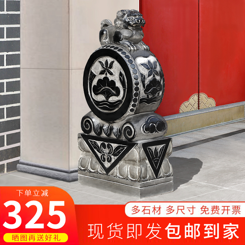 Stone carved door mound stone lions pair of fine sculptures natural green stone imitation ancient courtyard doorway home leoped stone drum hug boulder