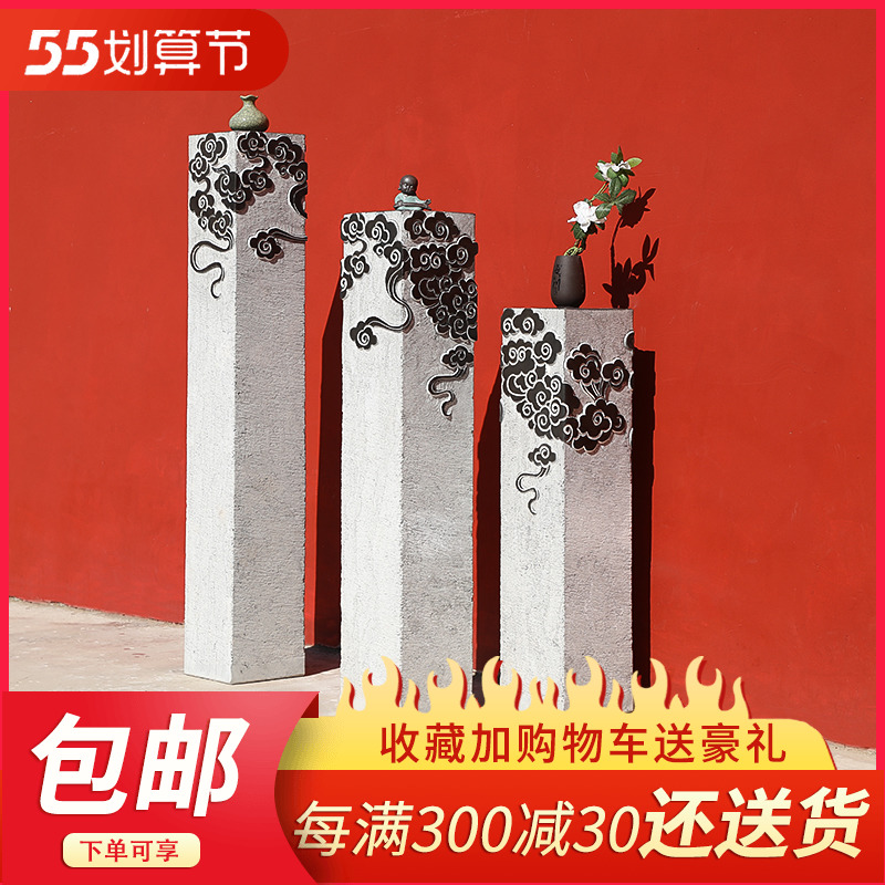 Tethered horse pile stone sculpted new Chinese green stone imitation ancient Xiangyun grain stone column bonsai Indoor Xuanguan Decorative Pendulum embelicking embellards