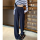 Tencel denim wide-leg pants Xun Sheng Ji versatile high waist